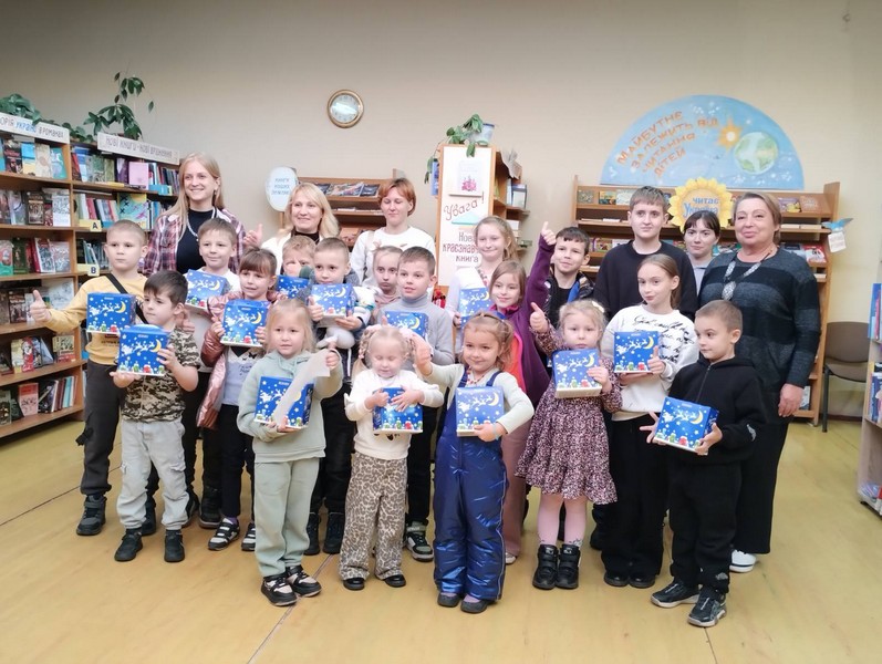 Справжнє свято дитинства! Захід, присвячений Всесвітньому дню дитини