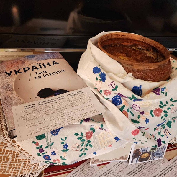 Смакуємо традиції разом! Етнотолока «Вишукані страви Чернігівського краю»