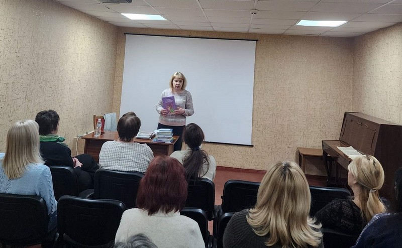 Нові книги у відділі мистецтв