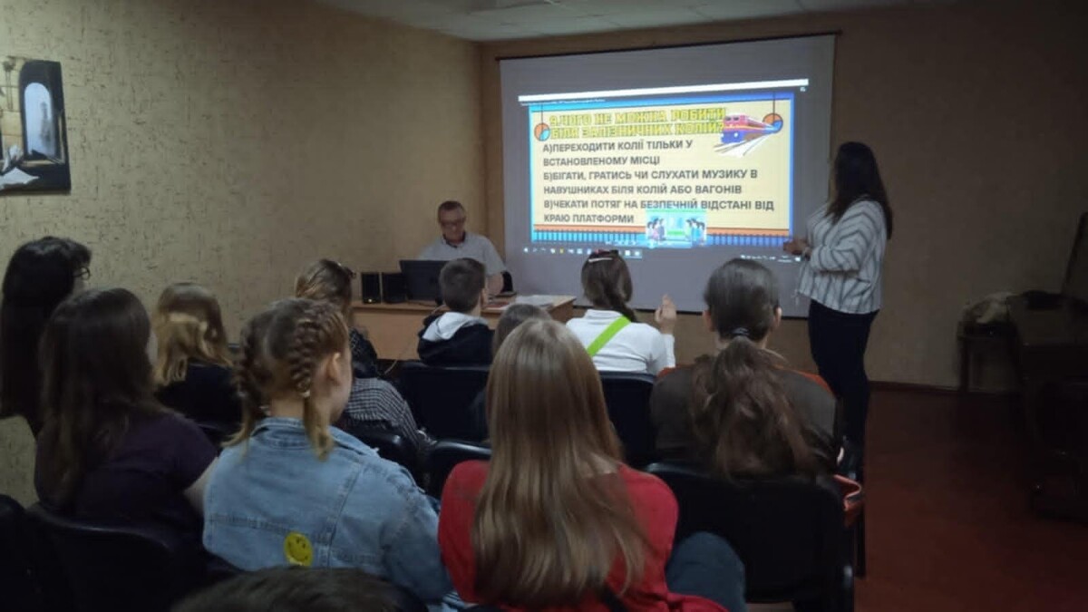 Практичний тренінг «Безпечні канікули»