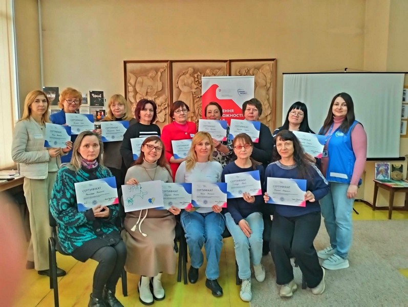 Тренінг «Ефективна комунікація та регулювання емоційної напруги в соціальній взаємодії»